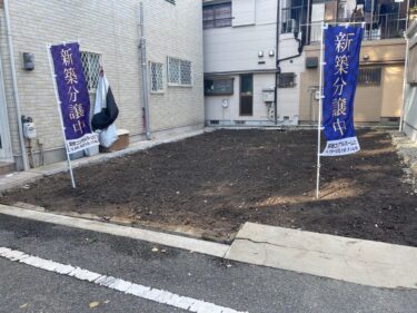 新築一戸建　－尼崎市西難波町ー　価格3980万円(税込)