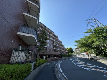 インペリアル千里丘　価格1.980万円　室内リフォーム済‼