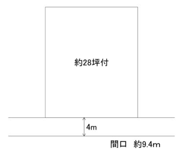 摂津市正雀4丁目　売土地(建築条件無し)　2,580万円